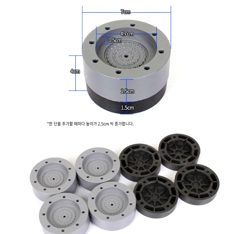 드럼 세탁기 받침대 건조기 받침 냉장고 수평 단차 흔들림 다리 - 상세 이미지 3