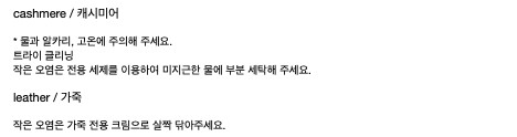[S-M] 뮤어 볼드 플리츠 미디 스커트 2colors 상세 이미지 107
