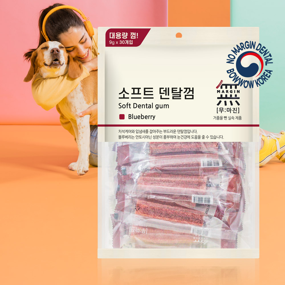 바우와우 무마진 소프트덴탈 블루베리껌 30p - 상품 이미지