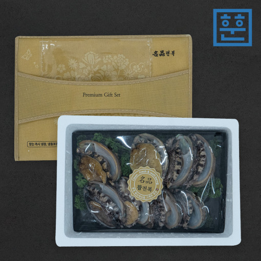 훈훈 프리미엄 전복 선물세트