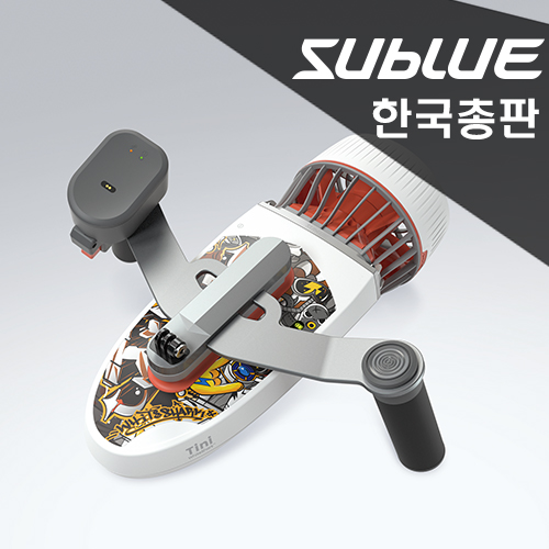 SUBLUE Tini, 워터스쿠터 후기, 아이와 물놀이, 서블루 워터스쿠터, 수중 스쿠터 추천