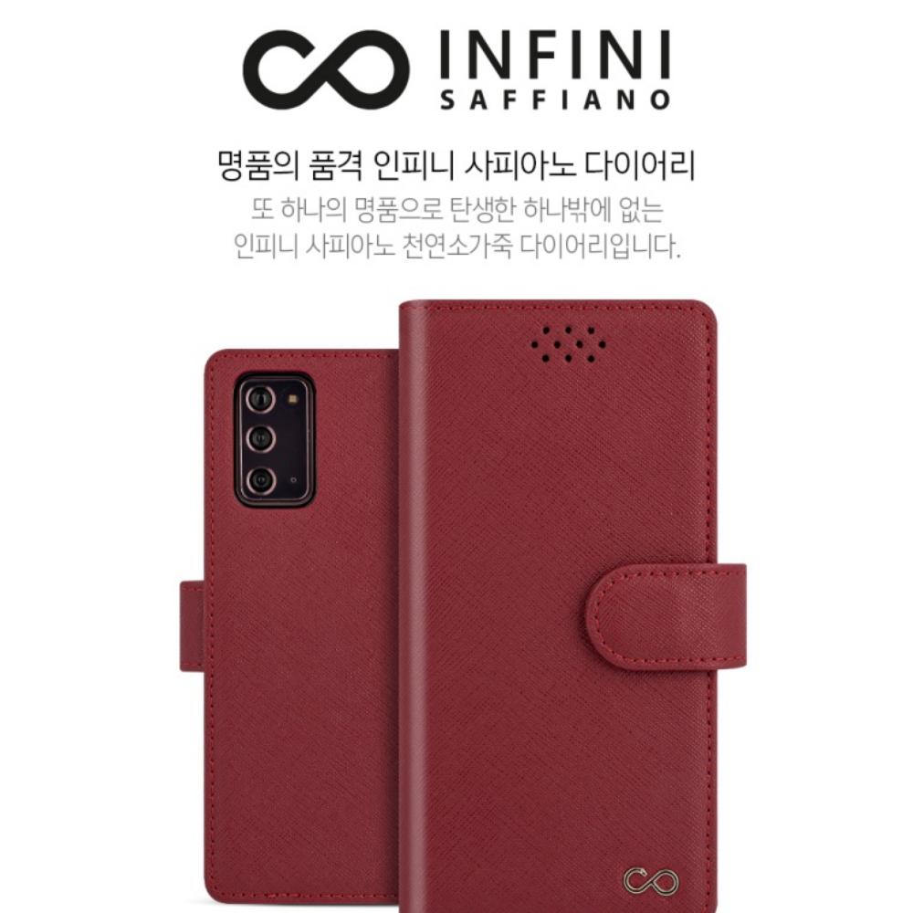 인피 천연 소가죽 사피아노 카드 지갑 다이어리 케이스 네이비, 갤럭시 노트9 - 상세 이미지 3