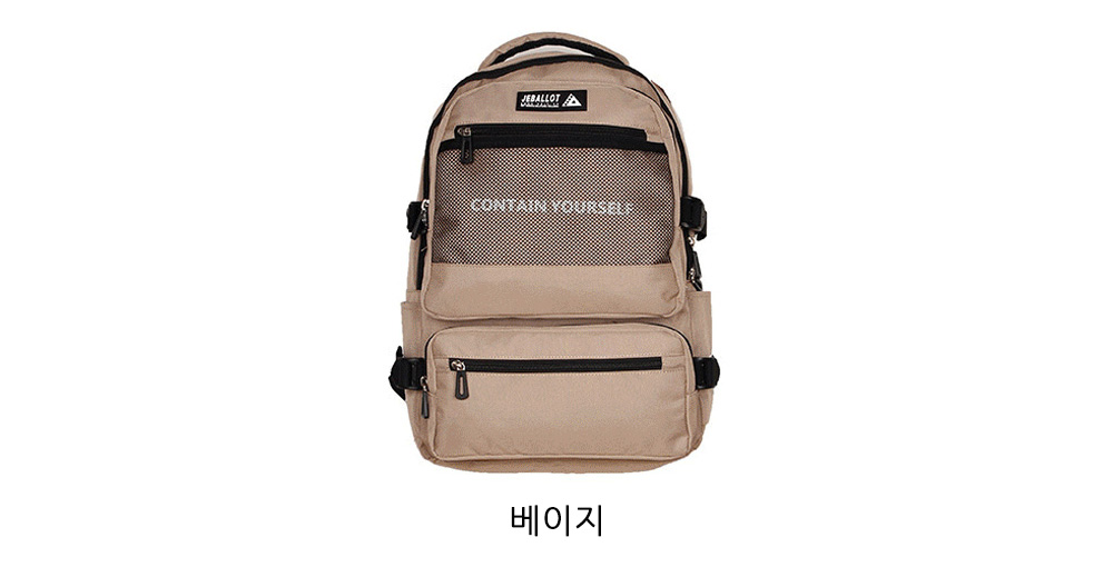 중학교 고등학교 남학생 여학생 책가방 10 20대 중 고등학생 대학생 캐주얼 백팩 가방 - 상세 이미지 3