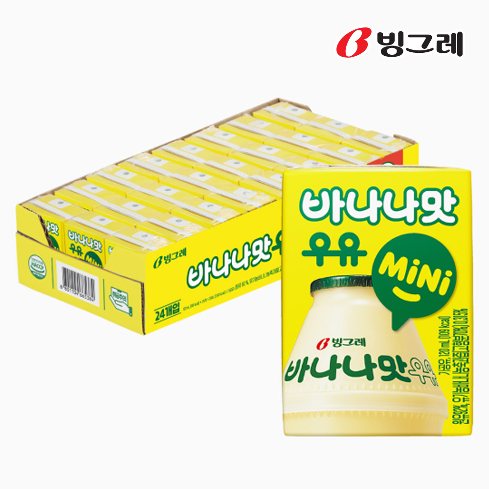 빙그레 바나나맛/딸기맛 mini 우유 120ml 24팩/ 따옴 유기농주스 고농축 - 상세 이미지 2