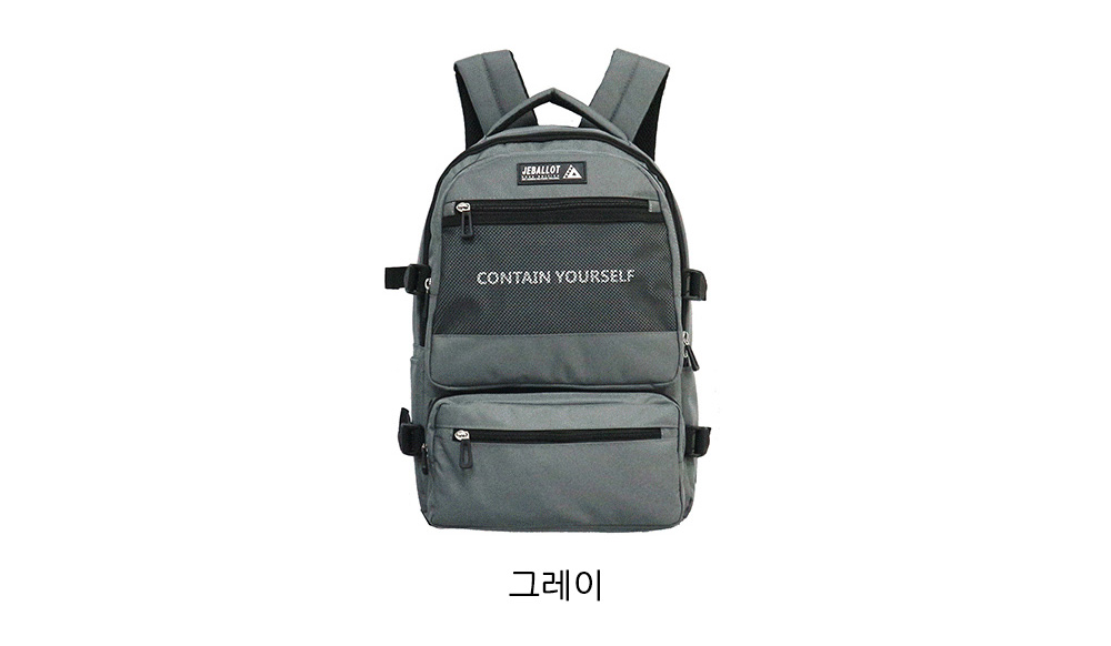 중학교 고등학교 남학생 여학생 책가방 10 20대 중 고등학생 대학생 캐주얼 백팩 가방 - 상세 이미지 4