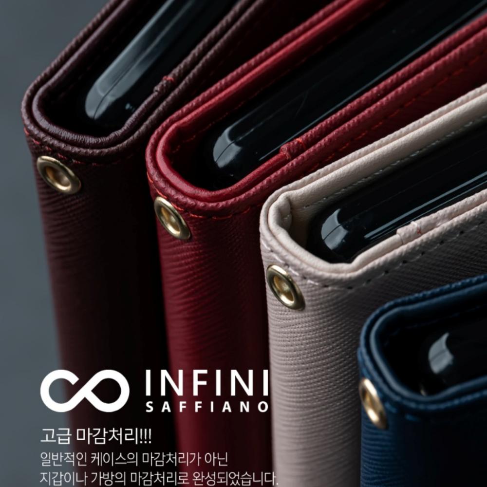 인피 천연 소가죽 사피아노 카드 지갑 다이어리 케이스 네이비, 갤럭시S24 FE - 상세 이미지 3