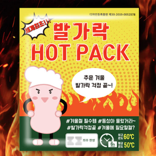 thumbnail-5
