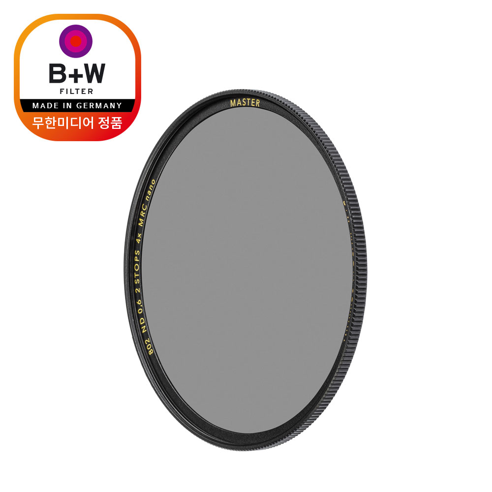 슈나이더 B+W MASTER MRC nano ND 4x (2스탑) 55mm 카메라 렌즈 필터 [공식수입원 무한미디어] - 상세 이미지 4