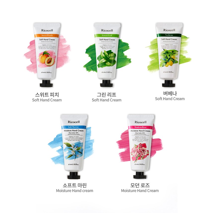 스위트피치 리코셀 핸드크림 60ml 달달한 바닐라 향 끈적입 없이 촉촉 - 상세 이미지 3