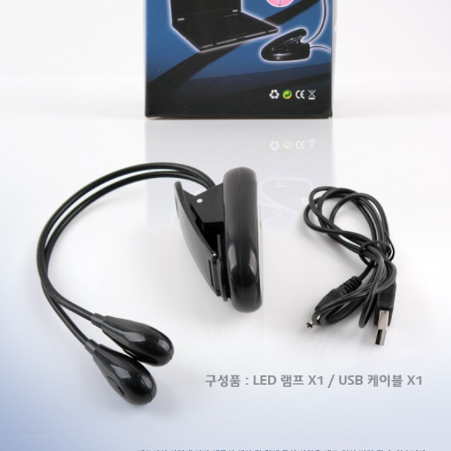 LED 책상등 미니 전등 책 조명 간이 조명 - 상세 이미지 2