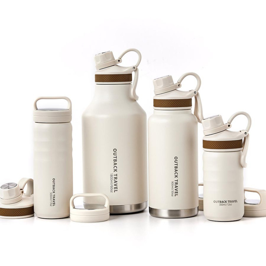 오슬로 아웃백 트래블 텀블러 350ml, 아이보리