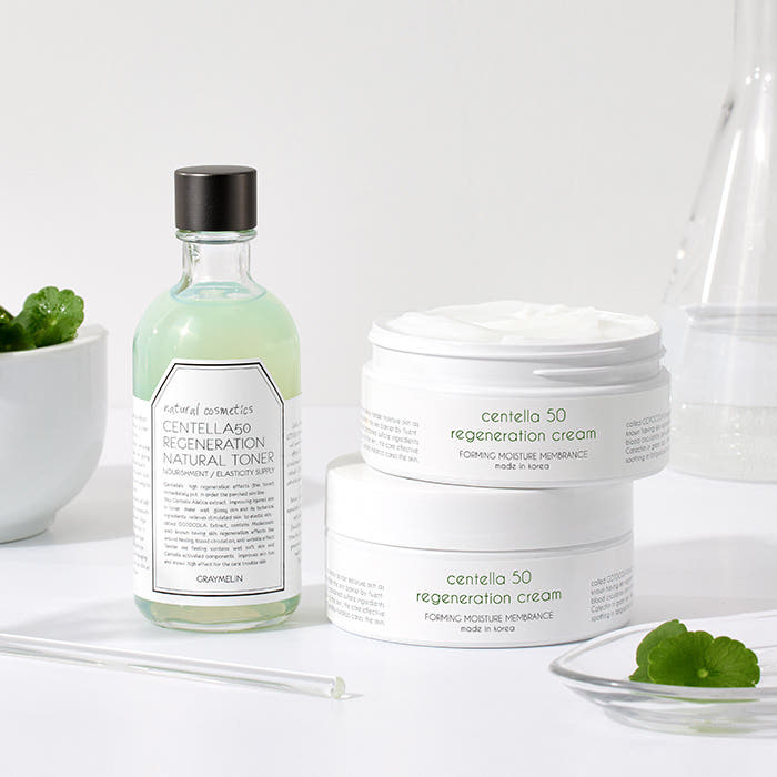 2. [그레이멜린] ..