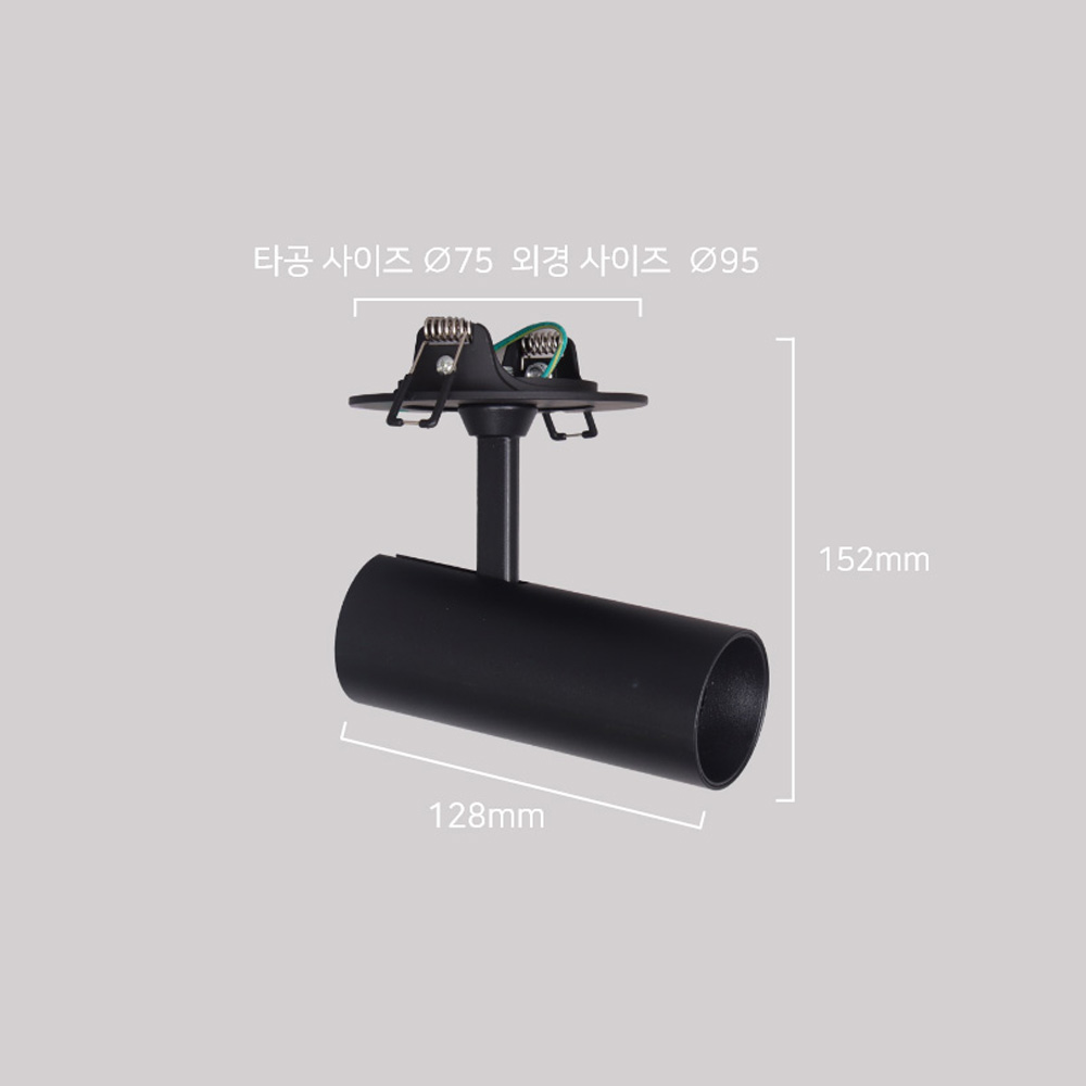 LED등 LED 매입등 75mm(3인치) COB 원형 10W 계단 복도 조명 이미지 6