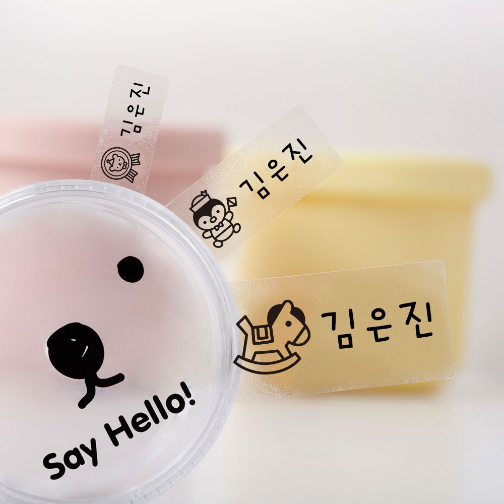 네임스티커 방수 유아 이름스티커 어린이집 이름표스티커 플레인 투명 사이즈... 실사용 후기 | 효과 있을까? - 대표 이미지