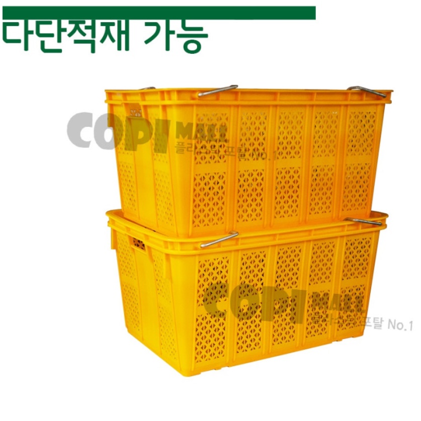 콘티 박스 손잡이 사과 상자 플라스틱 운반 상자 컨테이너 박스 - 상세 이미지 2