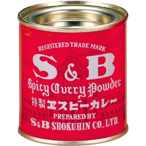 에스비 S&B 카레 파우더 가루 분말 37g - 상품 이미지