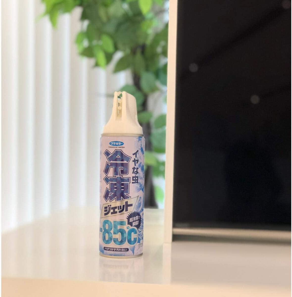 후마키라 아이스 해충 방지 스프레이 450ml