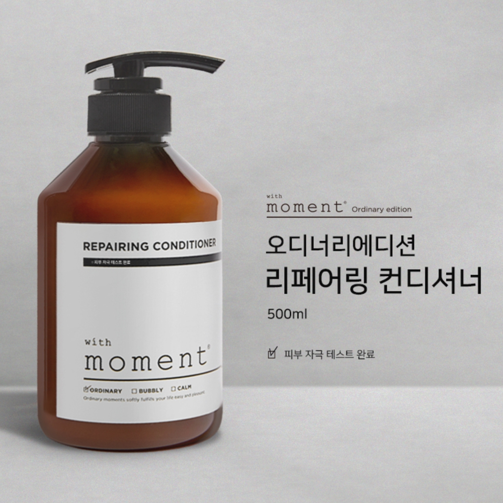 위드모먼트 리페어링 컨디셔너 500ml 호텔 린스 - 상세 이미지 2