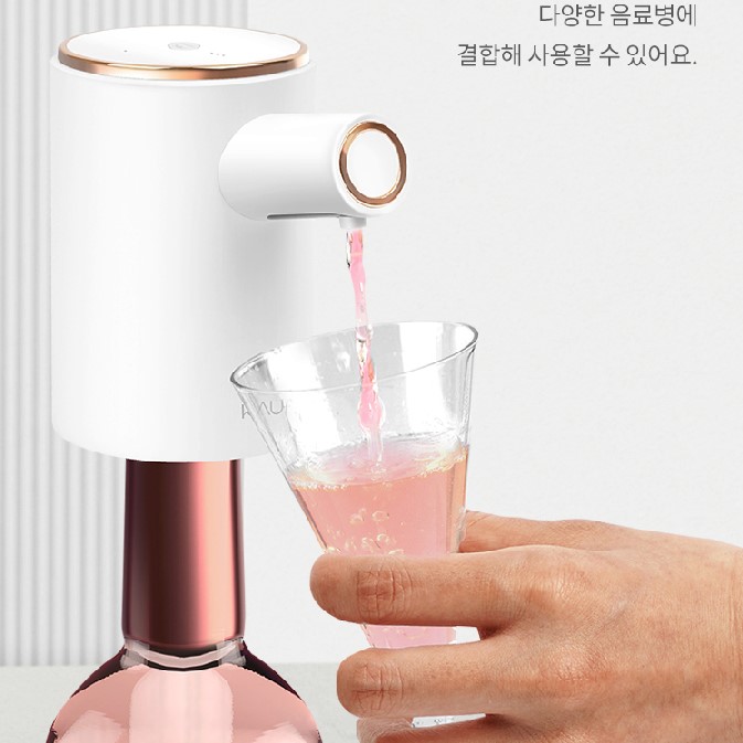 소주 디스펜서 따르는 기계 소맥 혼술 머신 제조기 - 상세 이미지 4