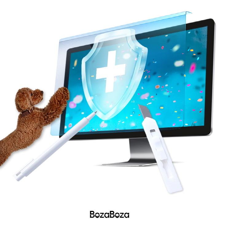 사생활보호 모니터 보안필름 BozaBoza 프라이버시필름 옆보기방지필터 - 상세 이미지 2