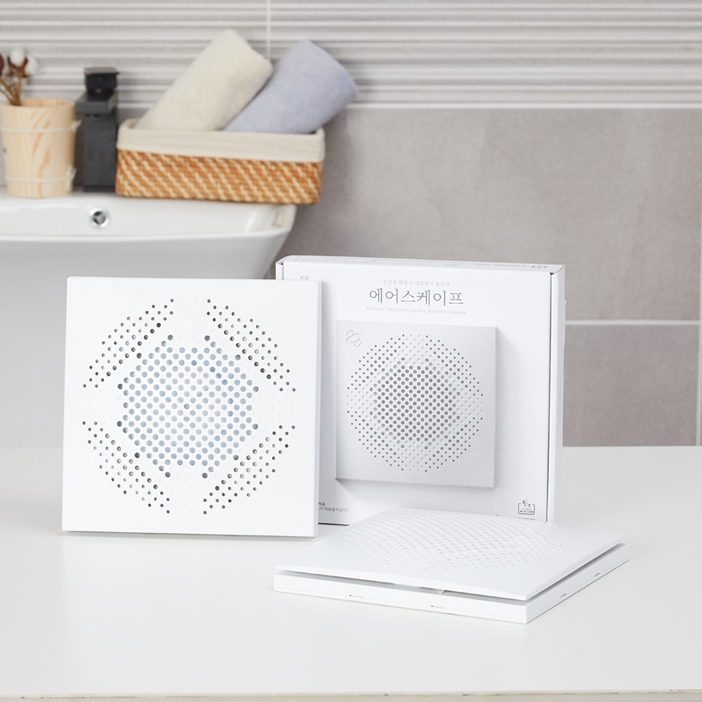 환풍기댐퍼 일반세트 화장실 아파트담배냄새차단 역류방지댐퍼 환풍기트랩 층간흡연 에어스케이프