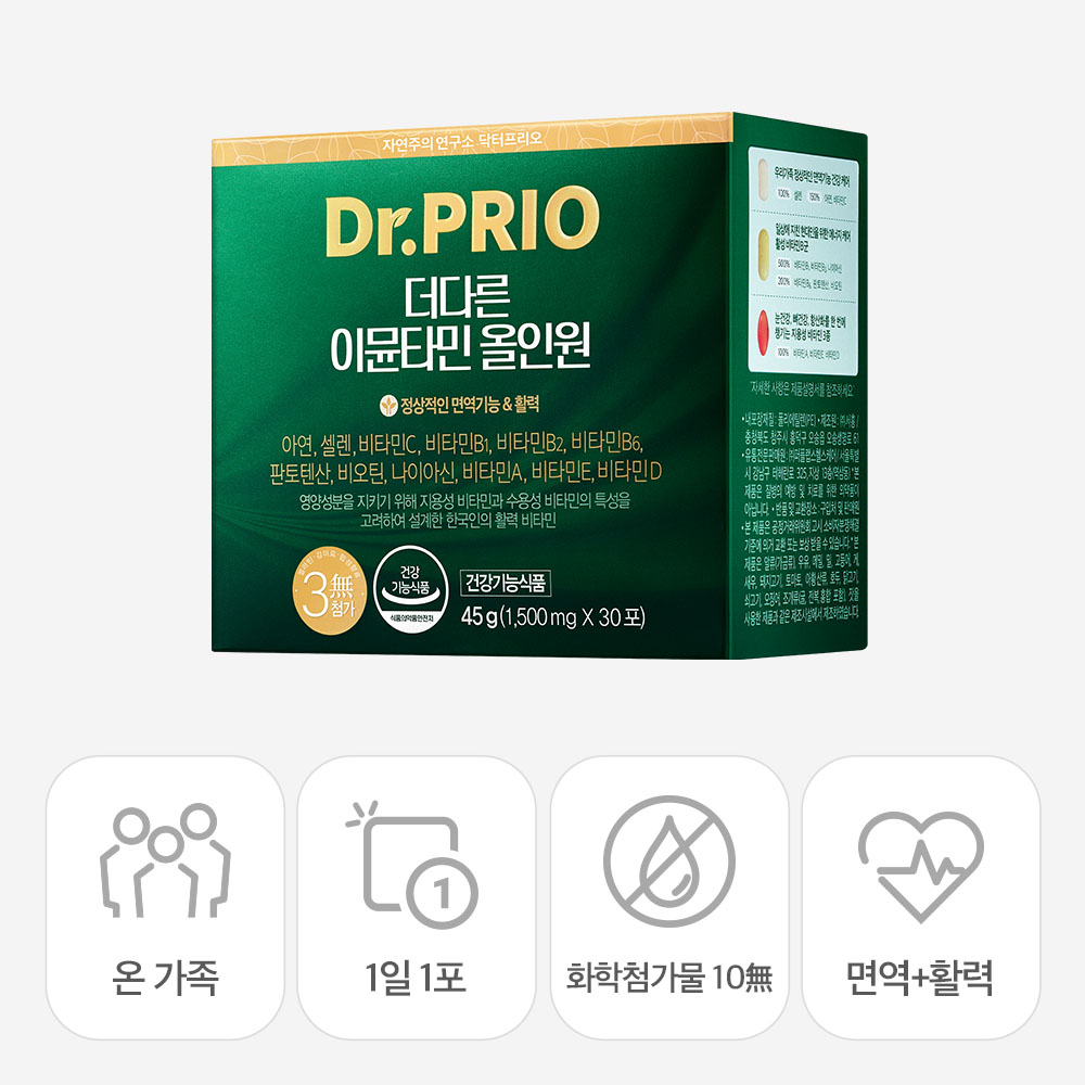 닥터프리오 더다른 이뮨타민 올인원 30포, 4개 - 상세 이미지 4