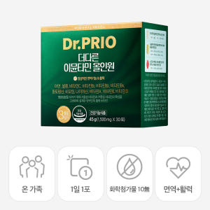 닥터프리오 더다른 이뮨타민 올인원 30포, 6개 맛있게 먹은 솔직 후기 - 상품 이미지 4