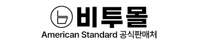 변기 시트 소음 때문에 고민이라면, 아메리칸스탠다드 D자 특대형 알아봤어요
