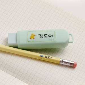 네임스티커 유아 이름스티커 방수 이름표스티커 어린이집 쪼꼬미투명 사이즈혼... 실사용 후기 | 효과 있을까? - 상품 이미지 4