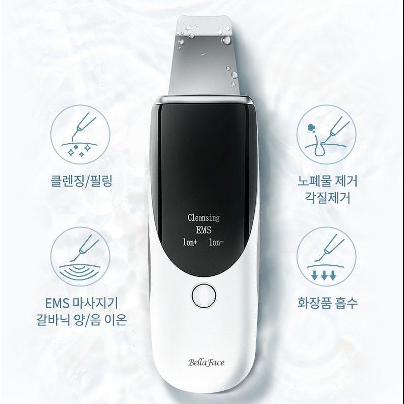 벨라페이스 아쿠아필링기 필링,클렌징,갈바닉 워터 마사지기, ESM,화장품흡수 BF-GM01 - 상세 이미지 3