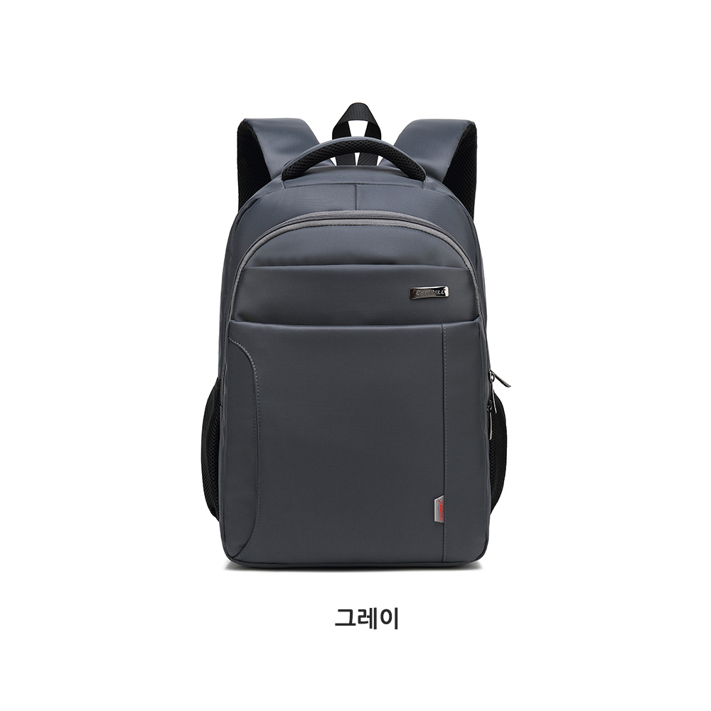 15.6인치 노트북 백팩 남학생 책가방 남자 대학생 직장인 출근 방수 여행 백팩 가방 - 상세 이미지 3