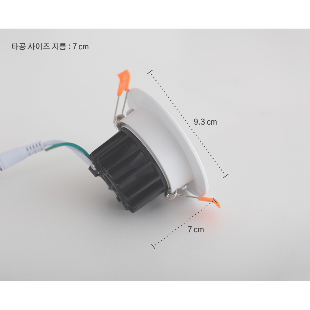 LED 75mm(3인치) 다운라이트 매입등 COB 일체형 10W 계단 복도 조명 - 상세 이미지 2