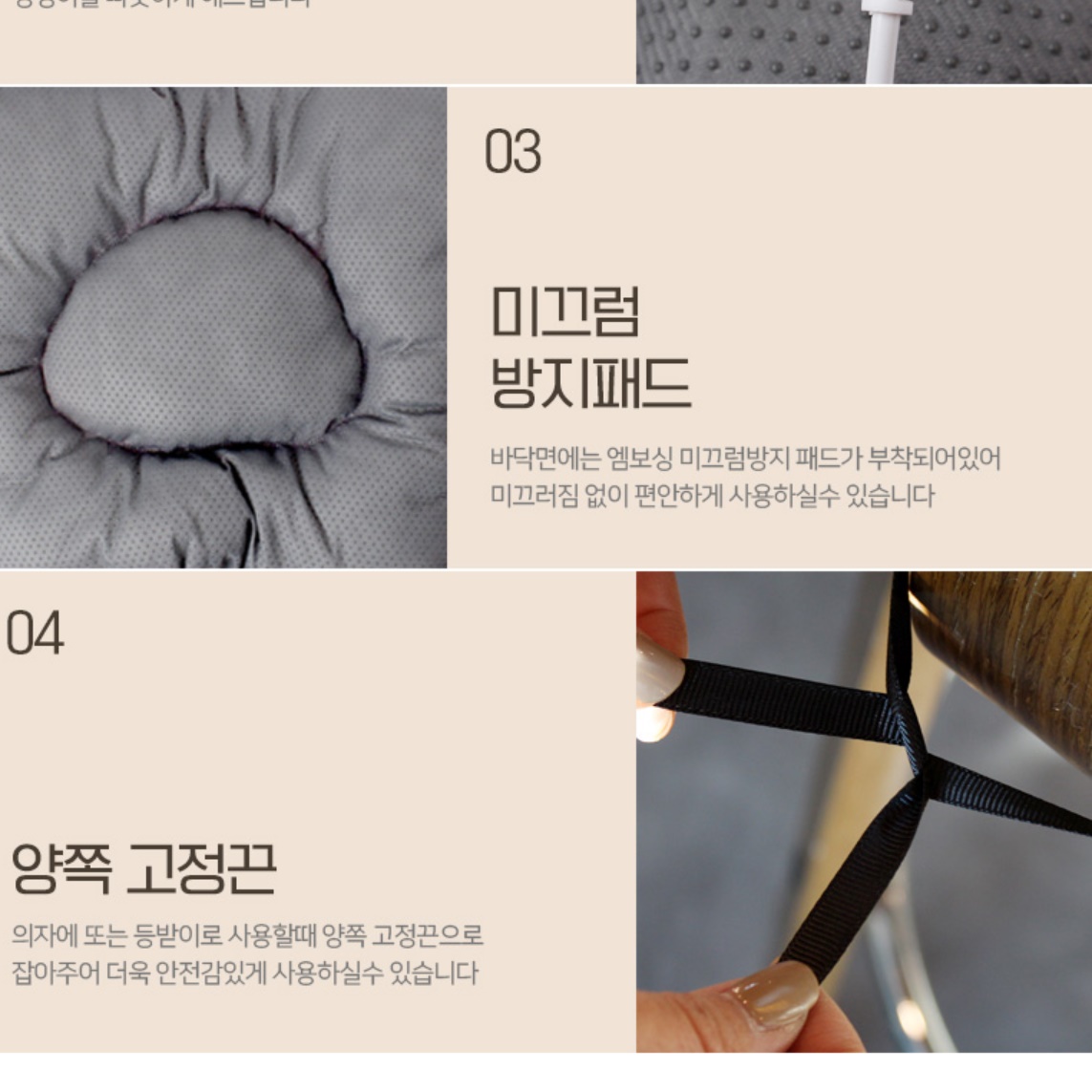 미니전기방석 소형전기방석 애견 USB 온열매트 이미지 7