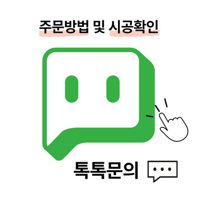 상품의 상세 설명 이미지