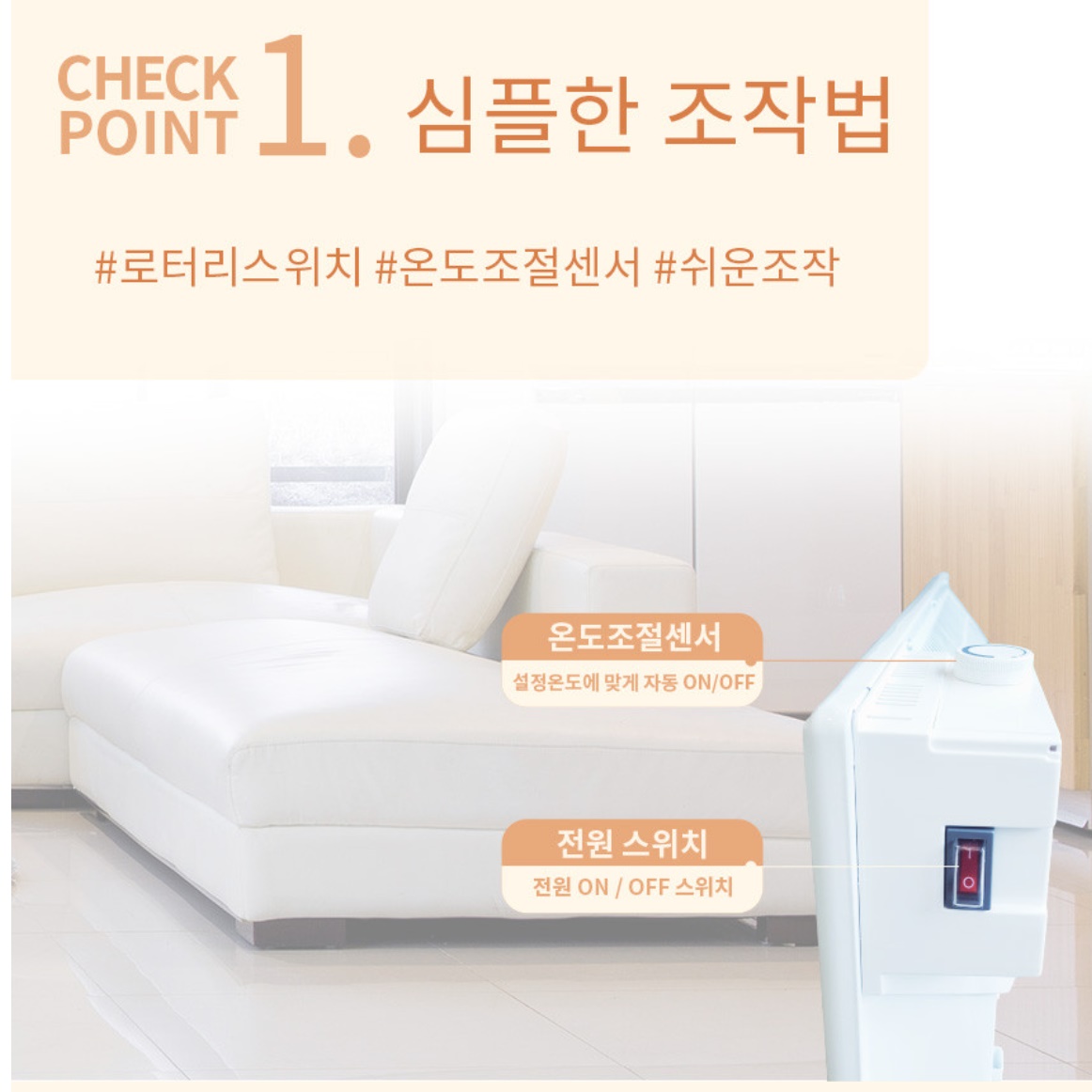 소형 화장실 히터 전면 욕실용 히터 화장실 난방기 욕실 난로