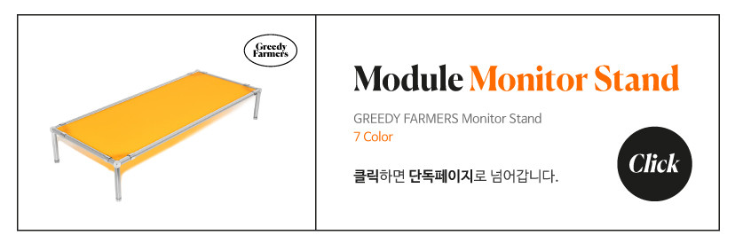 그리디파머스 가죽 마우스패드 방수 매트 판매처 상세 정보 이미지 3