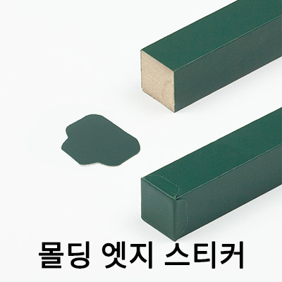 상품의 상세 설명 이미지