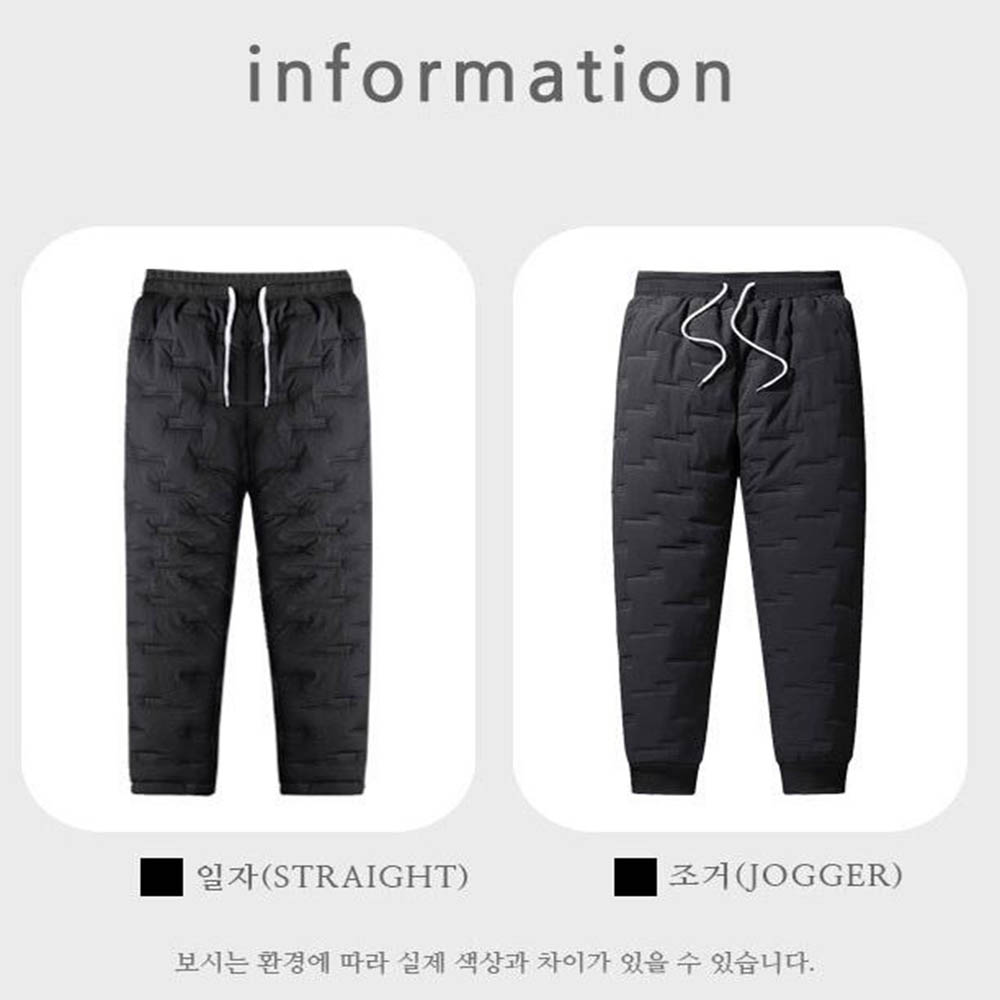 남성 방한 겨울팬츠 남자 트레이닝 패딩 츄리닝 일자 조거팬츠 밑단 허리밴딩 주머니 외출복 이미지 2