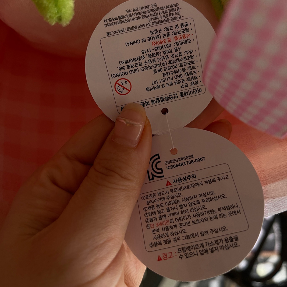 포켓몬스터 뮤 인형꽃다발 졸업식 입학식 학예회 발표회 이미지 7