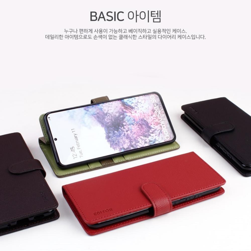 플디 카드 수납 가죽 지갑 케이스 레드, 갤럭시A32 - 상세 이미지 4