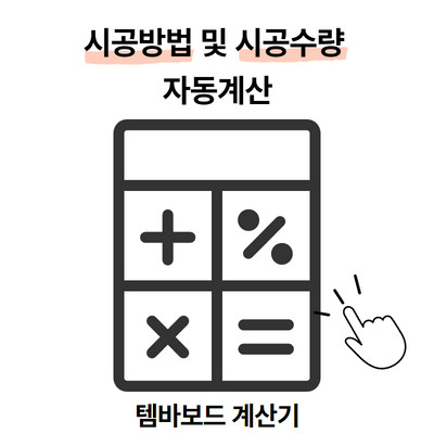 상품의 상세 설명 이미지