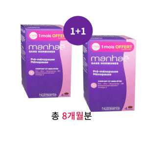 1+1 뉴트리상테 만해비타민 120정 총2통 8개월분 맛있게 먹은 솔직 후기 - 상품 이미지 1