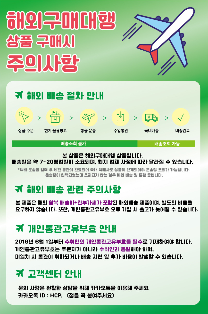 스테들러 TRX 476 만년필 블랙 B촉 컨버터 미포함 - G마켓 모바일