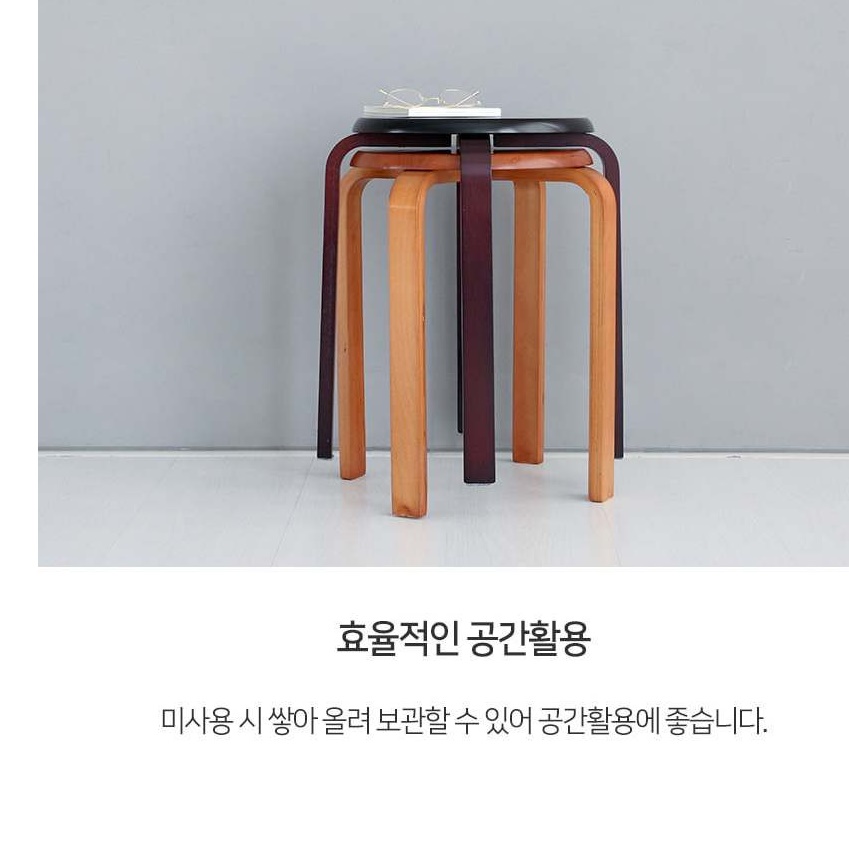 우드 스툴 낮은 의자 전시 촬영 스툴 등받이없는 의자 - 상세 이미지 3