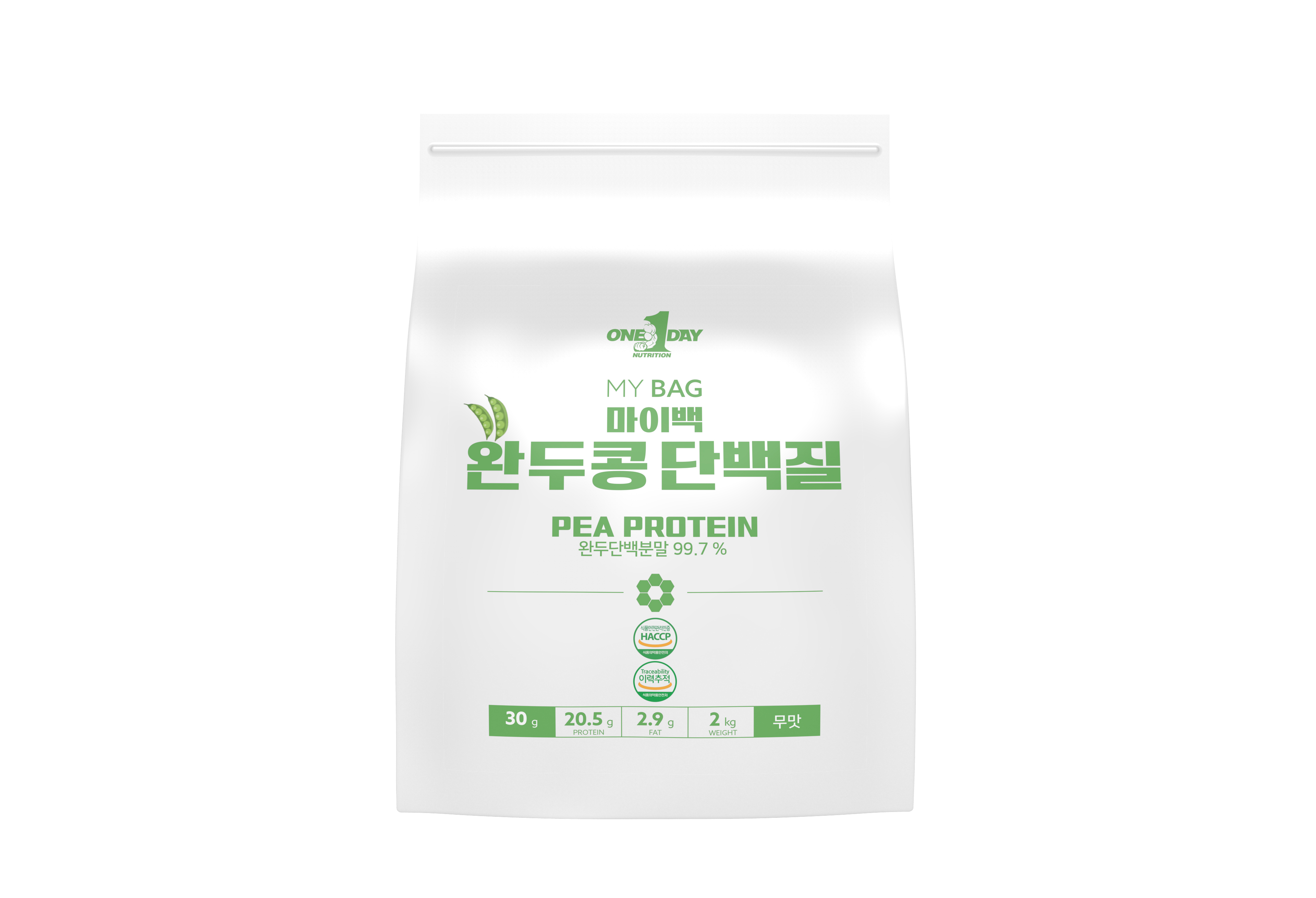 농축 분리 유청단백질 순수  헬스 보충제 독일 미국 단백질많은음식WPH, WPI, WPC 이미지 7