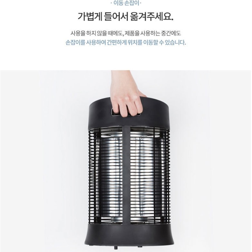 거실히터 사무실용전기난로 사무용히터 업소용난방기 히터기 - 상세 이미지 2