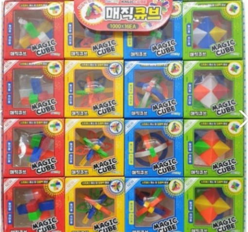 thumbnail-8