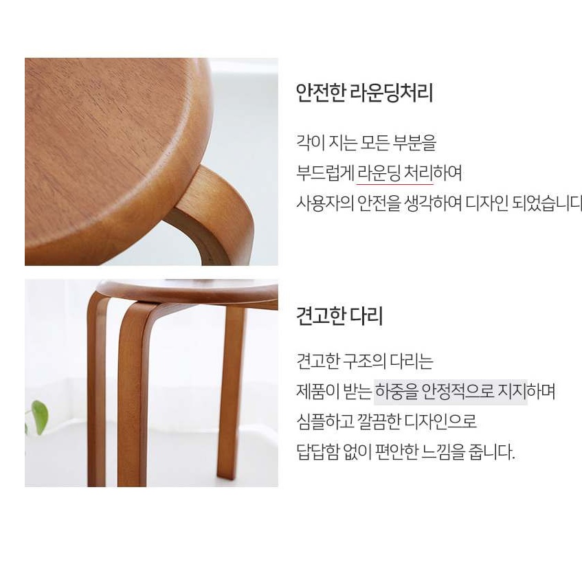 우드 스툴 낮은 의자 전시 촬영 스툴 등받이없는 의자 - 상세 이미지 4