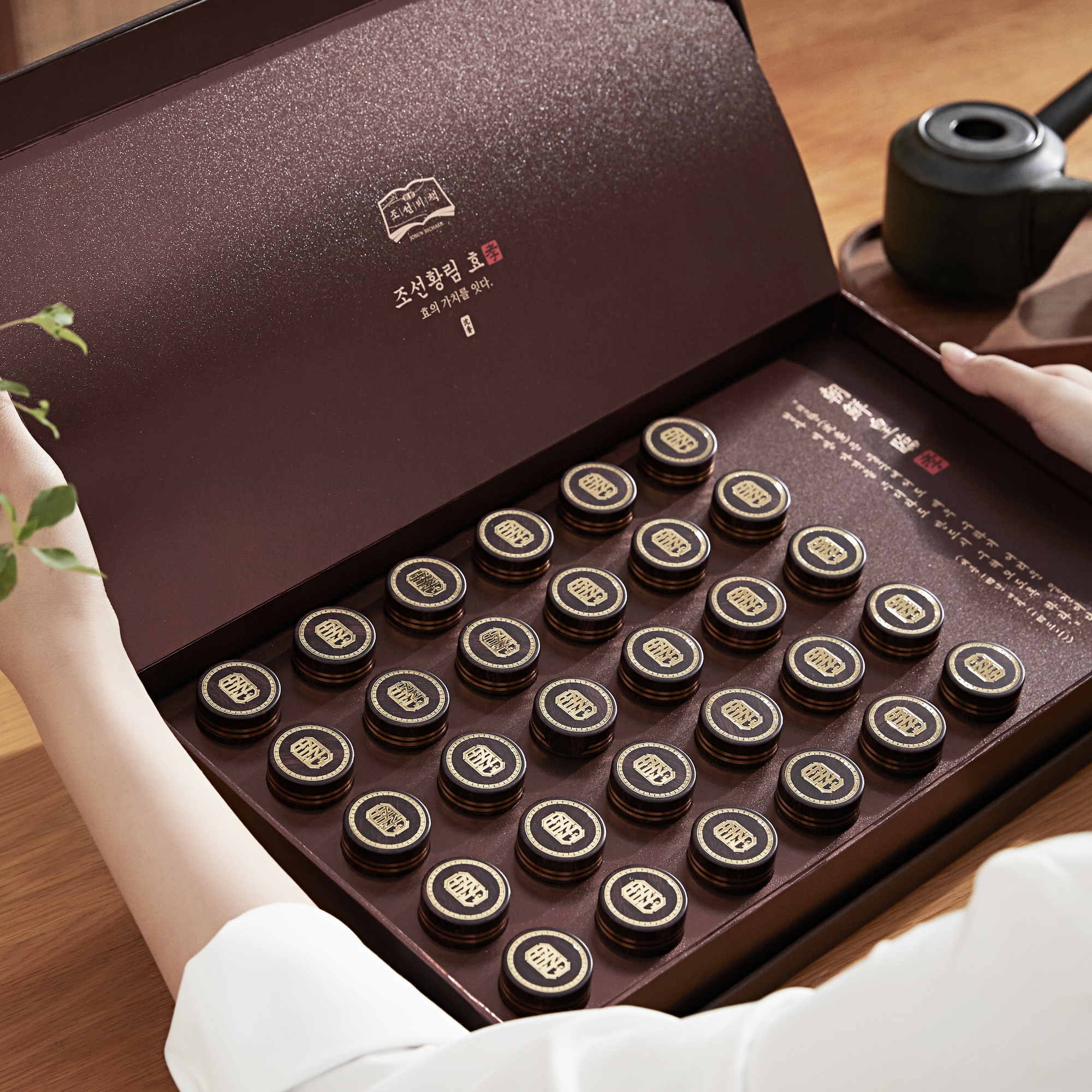 [침향 21%,러시아녹용 20%]조선황림효 1박스 침향환 침향원 황제효능 이미지 3