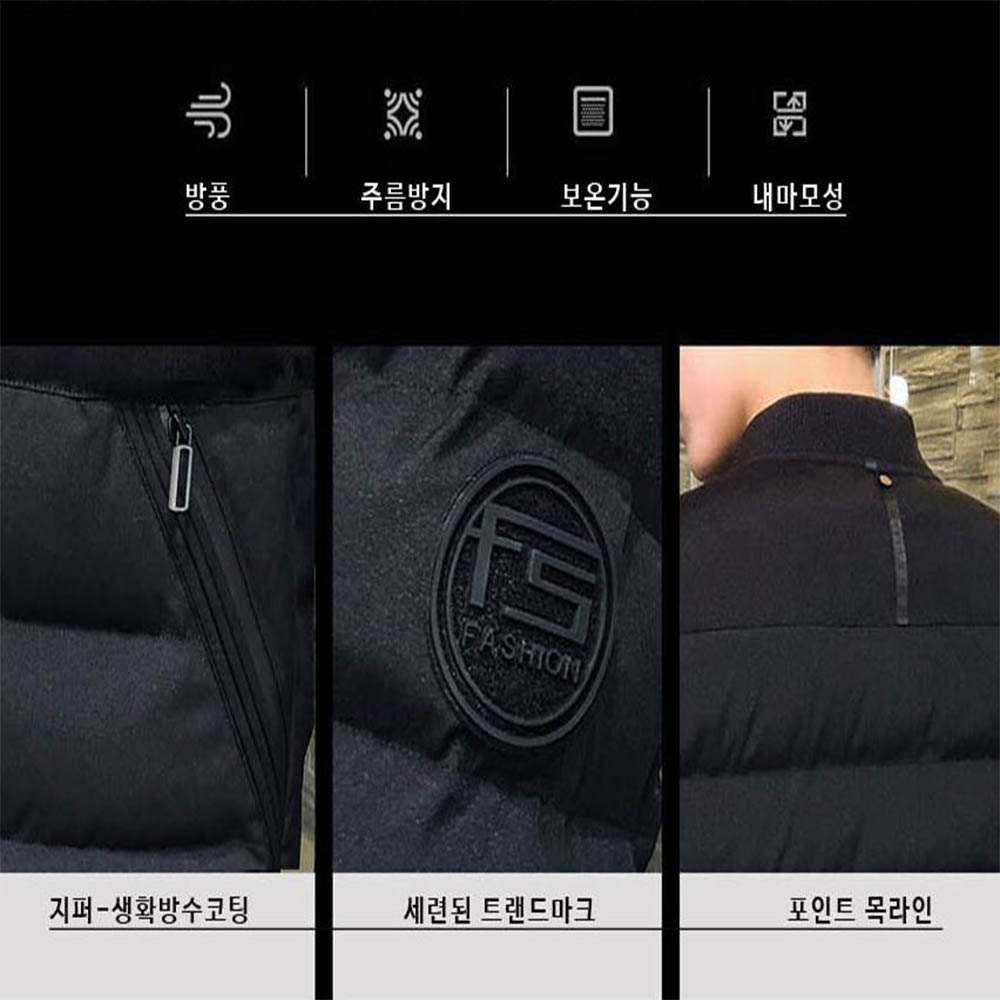 남성 경량 항공점퍼 남자 간절기 패딩 바람막이 방수 자켓 이미지 3
